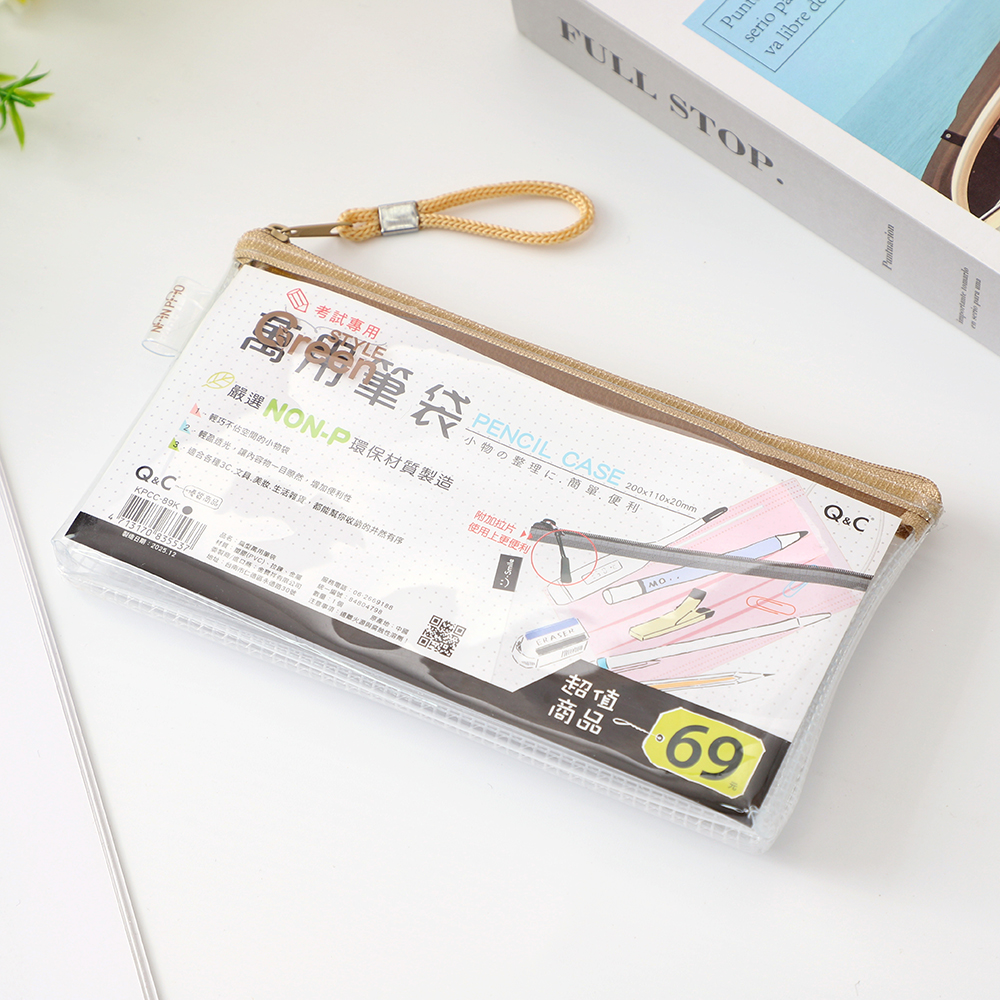 Clear Grid PVC Cylinder Zipper Bag Factory Direct Logo Printable Portable Beauty Pencil Case Colored Cord Buckle Storage Pouch